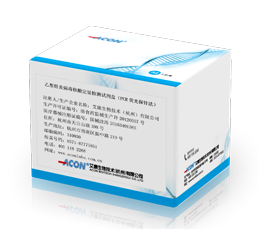 乙型肝炎病毒核酸定量檢測試劑盒（PCR熒光探針法）.png